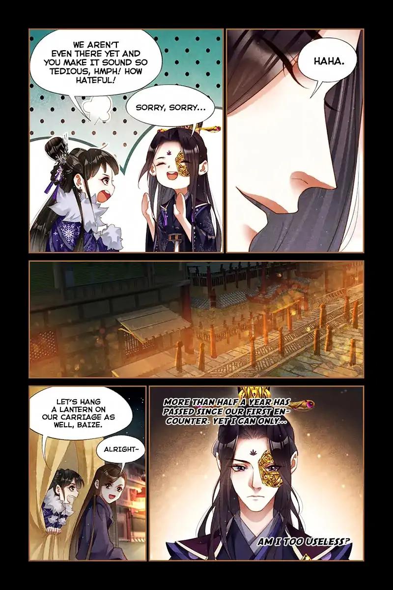 Shen Yi Di Nu Chapter 232 5